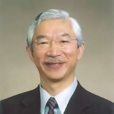 Amb. Kishichiro Amae