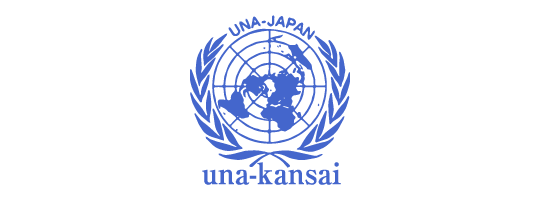 日本国際連合協会関西本部ロゴマーク